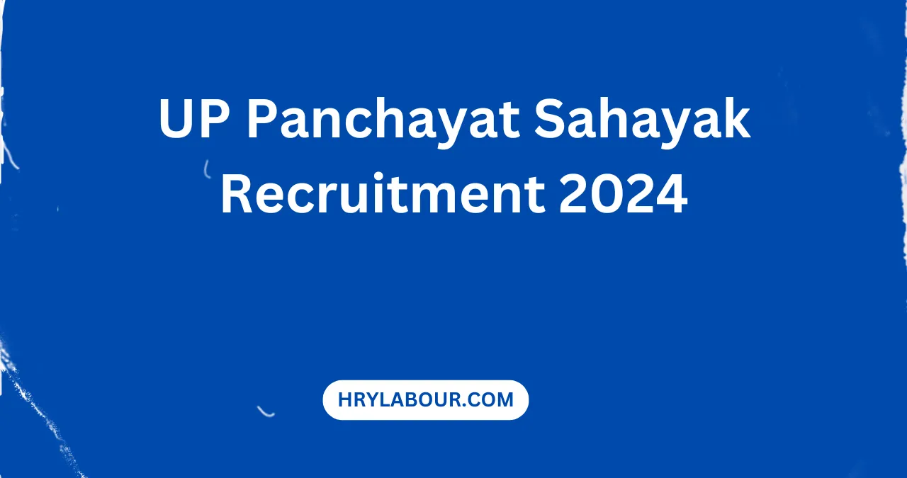 UP Panchayat Sahayak Recruitment 2024